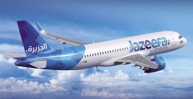 طیران الجزیرة الكويتي يشتري 28 طائرة بقیمة 3.4 مليار دولار