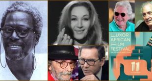 مهرجان الاقصر للسينما الافريقية يهدي دورته 11 لهدي سلطان ومحمود مرسي