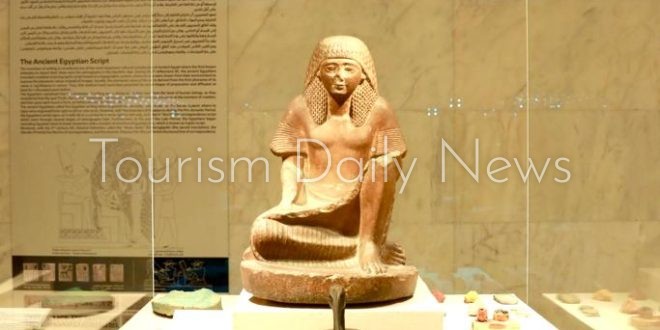 السياحة تكشف أبرز 10تماثيل للكاتب المصري بالمتاحف مع انطلاق معرض الكتاب