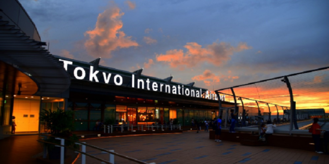 طوكيو أفضل مطار في العالم التزاما بالمواعيد وجائزة بلاتينية لدلتا إيرلاينز