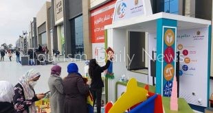 إقبال كبير علي جناح وزارة التضامن الاجتماعي بمعرض القاهرة الدولي للكتاب