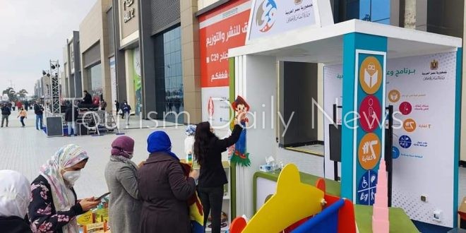 إقبال كبير علي جناح وزارة التضامن الاجتماعي بمعرض القاهرة الدولي للكتاب
