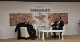إقامة معرض الكتاب يعكس استقرار مصر وأنها عاصمة للثقافة العربية والأوسطية