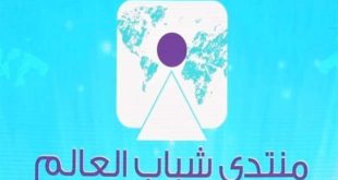 القباج : مصر ستظل منارة لشباب العالم ورسالة احترام للتنوع