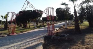 انشاء حديقة عامة ومتنزة بمدينة الالومنيوم