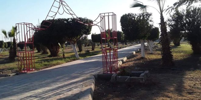 انشاء حديقة عامة ومتنزة بمدينة الالومنيوم