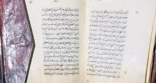 رحلة العائلة المقدسة معرض أثري بمتحف شرم الشيخ تزامنا مع منتدى شباب العالم