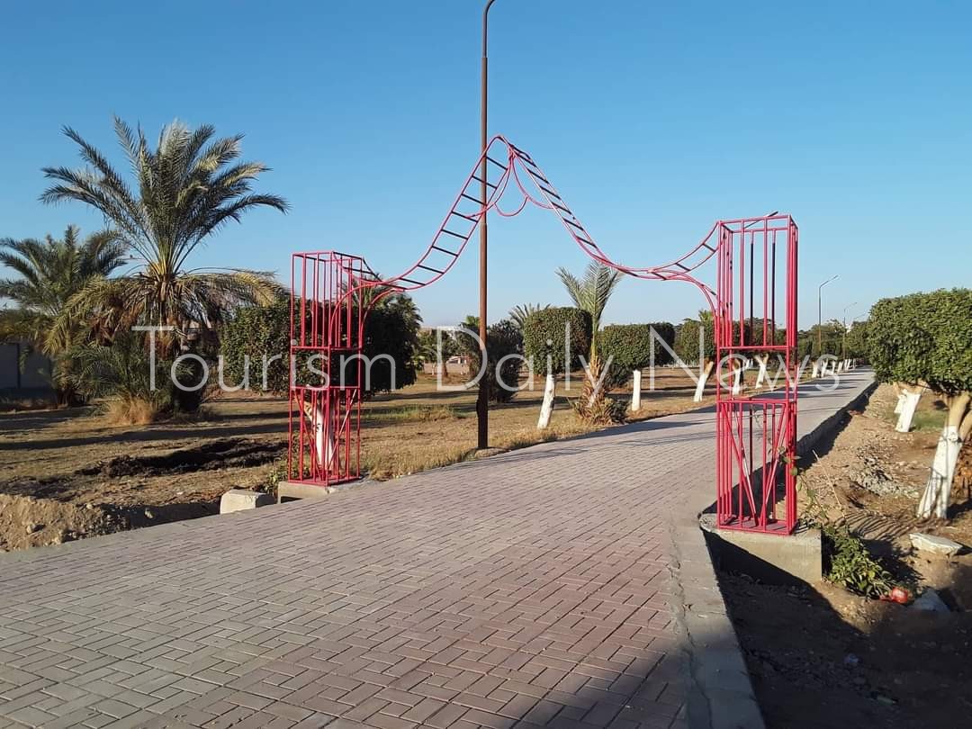 حديقة عامة ومتنزة بمدينة الالومنيوم1