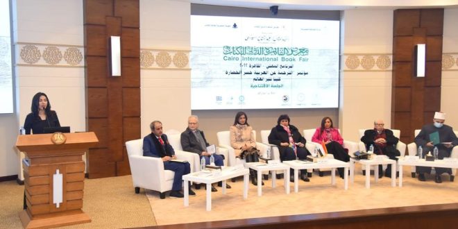 وزيرتا الهجرة والثقافة تشهدان إطلاق مؤتمر الترجمة عن العربية جسر الحضارة