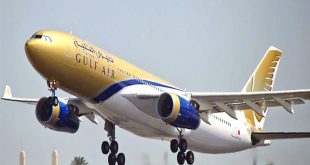 سكاي تراكس تمنح طيران الخليج تصنيف خمس نجوم لسلامة الطيران