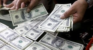 البنك المركزي يعلن ارتفاع تحويلات العاملين بالخارج إلى 28.9 مليار دولار