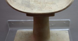 متحف آثار الوادي الجديد ينظم معرضاً عن معروضات حكام الدولة القديمة