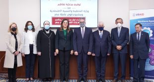 4 وزراء في توقيع مذكرة إنشاء أول منصة لمجالس المهارات القطاعية في مصر