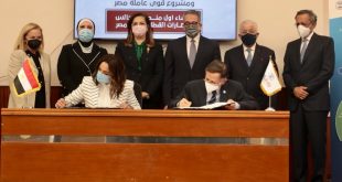 إعادة صياغة مناهج التعليم السياحى لتتوافق مع المتطلبات الفعلية لسوق العمل