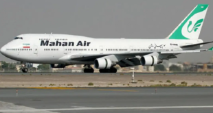 إيران تفتتح مطارا في جزيرة طنب الكبرى المتنازع عليها مع الإمارات