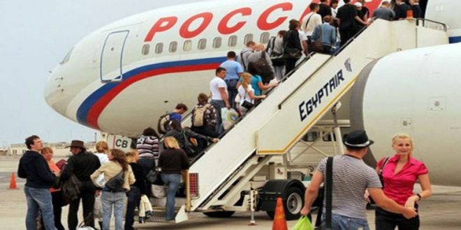 مطار الغردقة