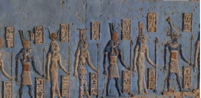 بمناسبة الإحتفال بعيد الحب .. تعرف على إلهة الحب في مصر القديمة