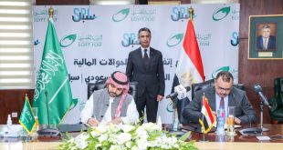 البريد المصري يوقع اتفاقية مع سبل السعودي لتبادل التحويلات المالية الدولية