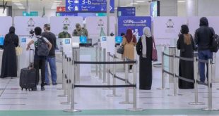 السعودية تعلن إجراءات جديدة لدخول أراضيها بداية من الأربعاء القادم