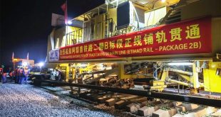 ارتفاع ارباح الشركات الصينية بنسب كبيرة تصل إلى 1.16 تريليون يوان