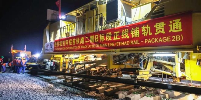 ارتفاع ارباح الشركات الصينية بنسب كبيرة تصل إلى 1.16 تريليون يوان