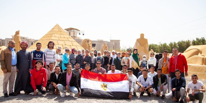 برنامج سياحي بالغردقة لـ 150 شاباً وفتاة من المشاركين في البرنامج الرئاسي