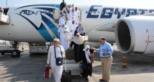 مصر للطيران تعلن أسعار تذاكر العمرة خلال شهر رمضان