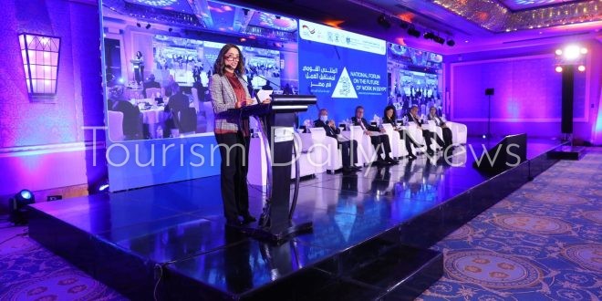 وزارة التخطيط تشارك بافتتاح الملتقى الوطني الأول لمستقبل العمل في مصر