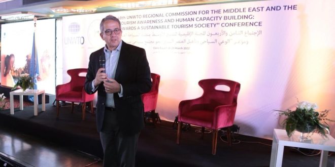 10 توصيات مهمة في مؤتمر "الوعي السياحي وبناء القدرات البشرية "