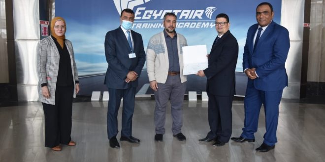 اختتام الدورة التدريبية لضباط التحميل بأكاديمية مصر للطيران للتدريب