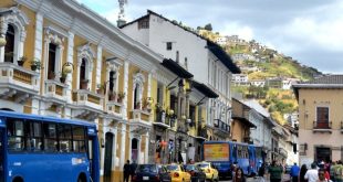 الاكوادور تستعين بتجربة مصر السياحية وتطلب الاستفادة من خبراتها