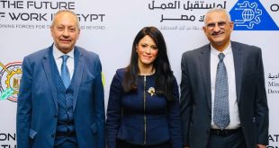 افتتاح المنتدى القومي الأول لمستقبل العمل في مصر والتعاون مع ألمانيا