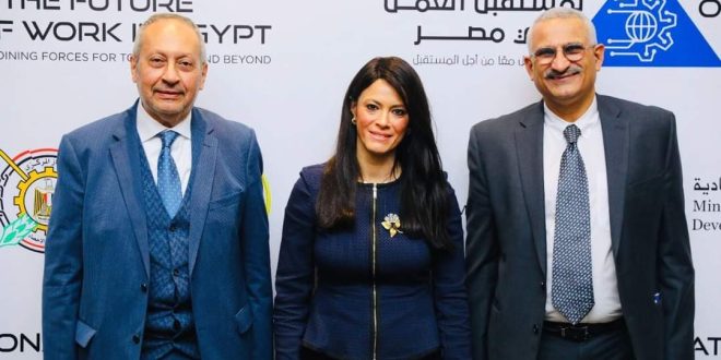 افتتاح المنتدى القومي الأول لمستقبل العمل في مصر والتعاون مع ألمانيا