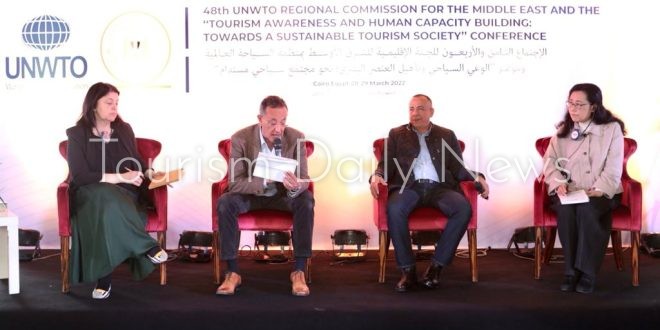 اجتماعات منظمة السياحة العالمية تطلب مشاركة المجتمع في الاستفادة من القطاع