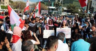 عمال قطاع الاتصالات والانترنت اللبنانية يدخلون في إضراب عن العمل