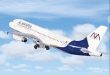 الشركة المصرية العالمية للطيران تبدأ تسيير رحلات من القاهرة إلى الخرطوم