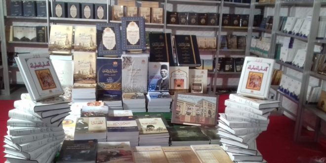 دار الكتب والوثائق تشارك في معرض داندي مول الأول للكتاب