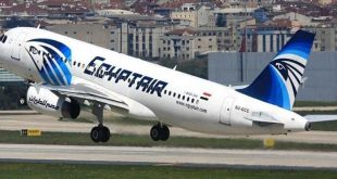 مصر للطيران