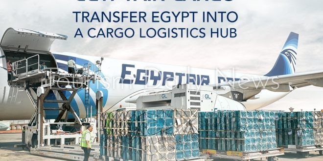 مصر للطيران تشارك بفعاليتين حول إقامة منطقة لوجيستية للشحن بإكسبو دبي