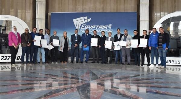 أكاديمية مصر للطيران تستضيف فعاليات الدورة التدريبية لضباط التحميل