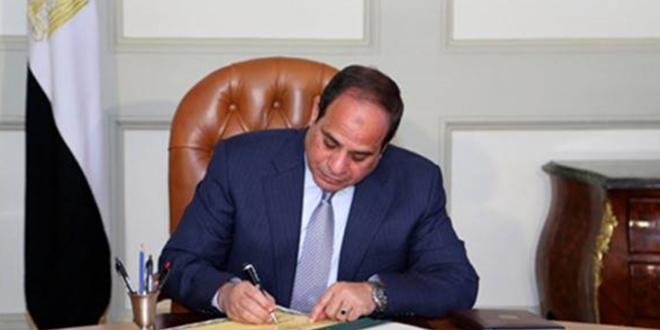 الجريدة الرسمية تنشر تصديق الرئيس السيسى علي قانون المنشآت السياحية