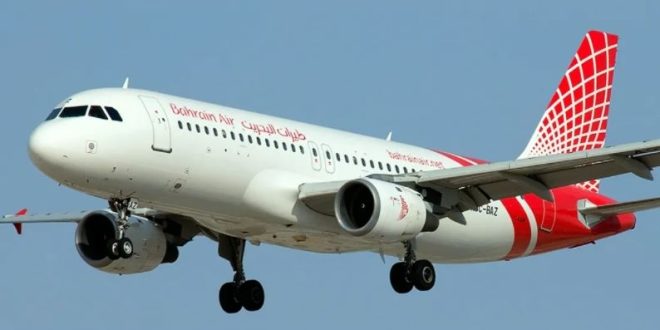 إيكاو يقر استمرار إدارة البحرين للحركة الجوية بالمياه الدولية لحدود الكويت