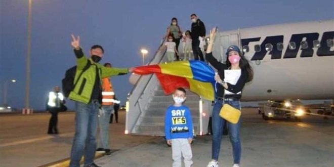 مطار مرسى علم