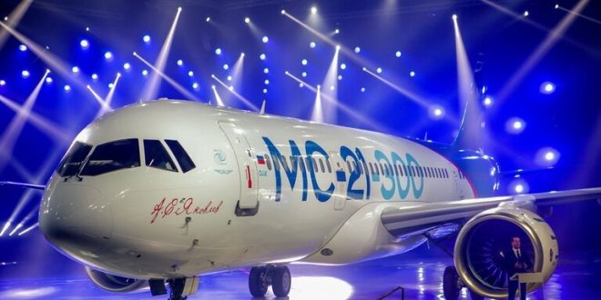 إنشاء واد للابتكار في قطاع الطيران بروسيا للتطوير .. في مقاطعة ريازان