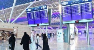 السعودية تكشف 14 معياراً لتقييم أداء المطارات