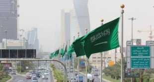 السعودية تستضيف القمة 22 للمجلس العالمي للسفر والسياحة 29 نوفمبر المقبل