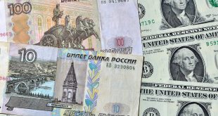 الروبل الروسي يواصل التراجع أمام الدولار واليورو في بورصة موسكو