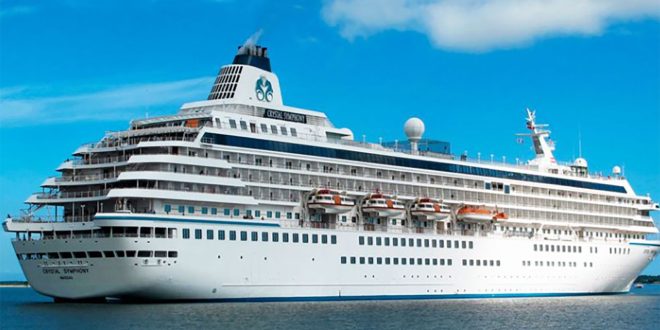 بدء سريان قرار رفع الحظر على دخول السفن السياحية لاستراليا