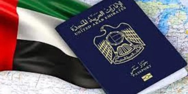 الإمارات تكشف عن تسهيلات كبيرة للحصول على تأشيرات سياحية خلال العيد