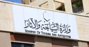 خطة عمل وزارة السياحة والآثار خلال فترة أجازة العيد في الأردن